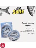 Леска плетеная зимняя SUFIX Ice Braid серая 50м 0.18мм 9,1кг