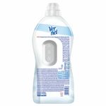 Кондиционер-ополаскиватель для белья 1,82 л VERNEL "Детский", концентрат, 2202906