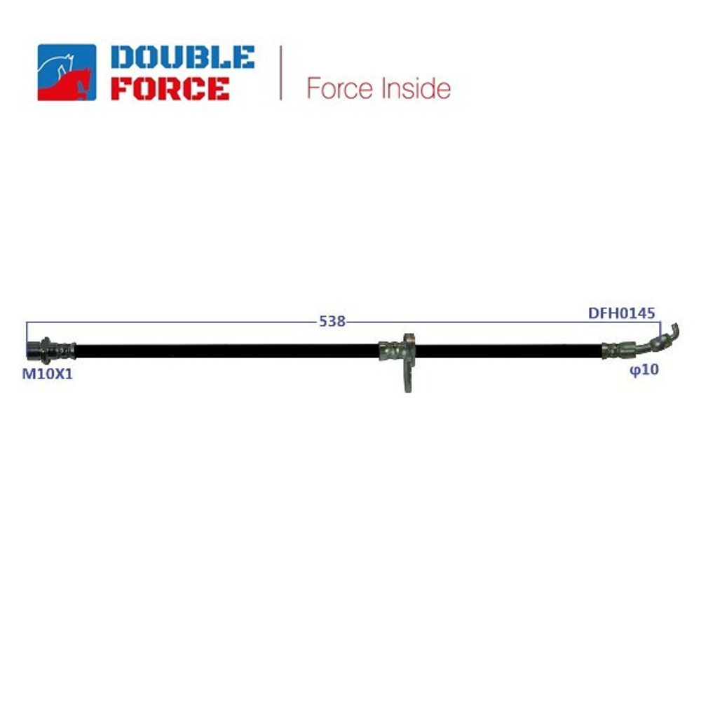 Шланг тормозной Double Force DFH0145