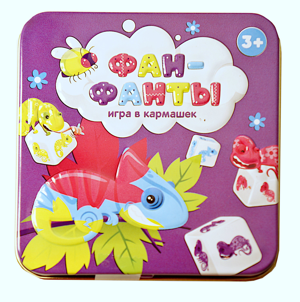 Настольная игра «Фан-фанты»