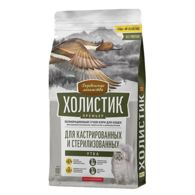 Деревенские лакомства Холистик Премьер Sterilised для кошек Утка 400гр.