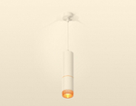 Подвесной светильник Ambrella Light XP XP6312020