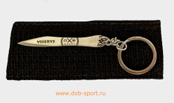 the key chain - knife "Viserys"