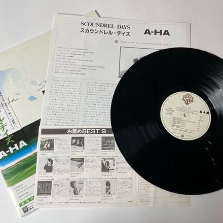 Винтажная виниловая пластинка LP A Ha Scoundrel Days (Japan 1986) (Obi) The Weight Of The Wind