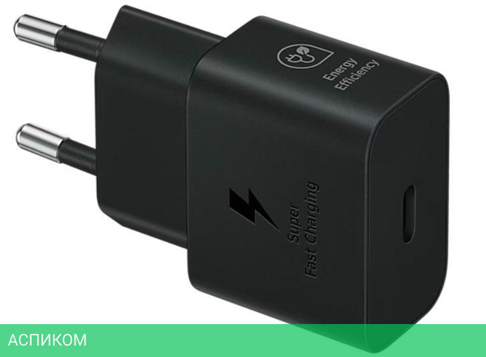 Сетевое зарядное устройство Samsung EP-T2510 Black (EP-T2510NBEGEU)