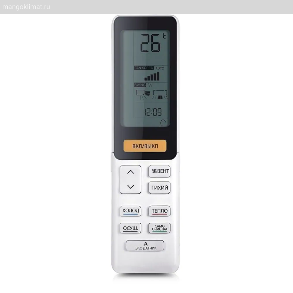 Haier AS50S2SJ2FA-W / 1U50JEC1FRA