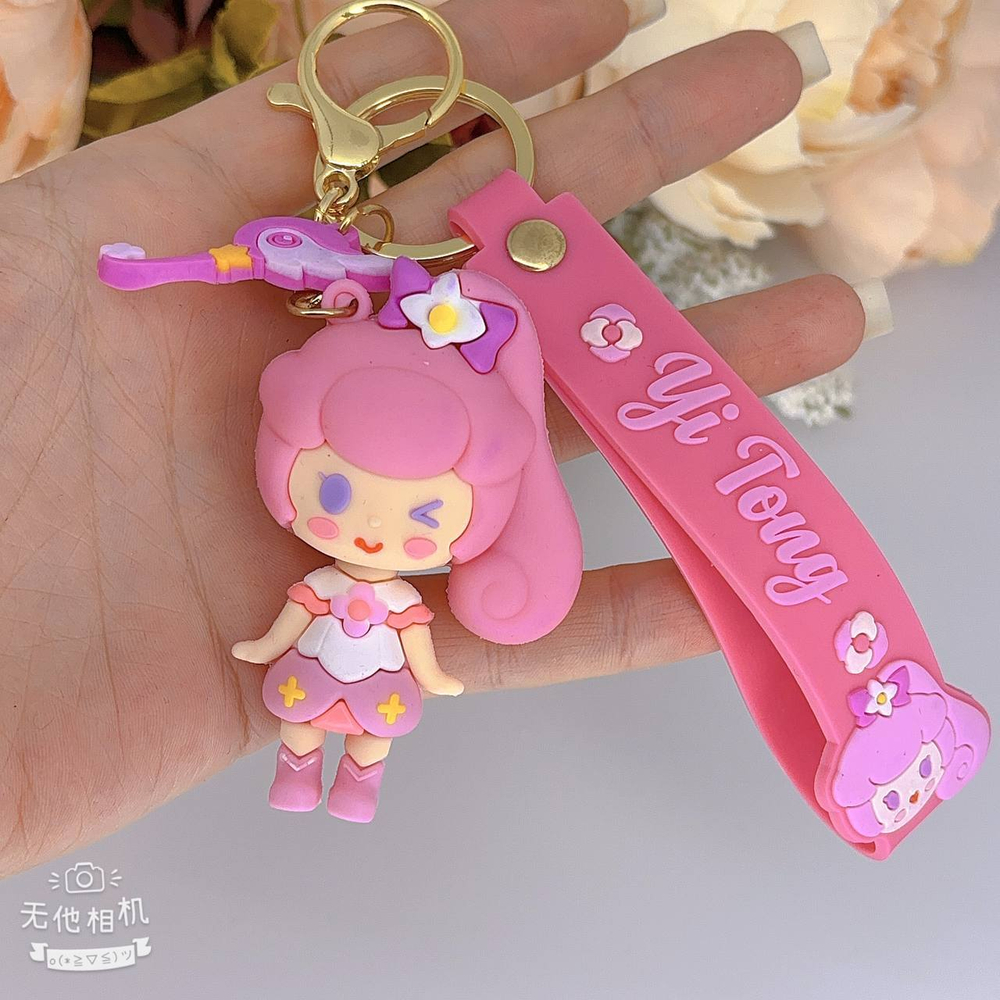 Брелок Jewelry - арт021