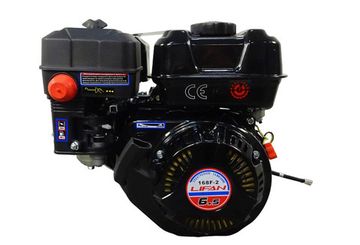 Двигатель бензиновый "LIFAN" 168F-2 (6,5 л.с., катушка 7А, вал 20 мм)