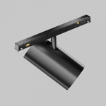 Светильник на штанге Maytoni Technical Focus Led TR243-4-12WTW-DD2-B