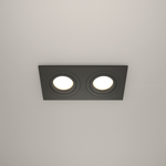 Встраиваемый светильник Technical DL024-2-02B