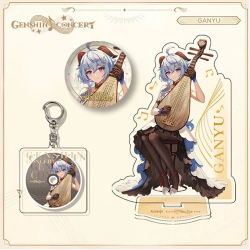 Набор "Genshin Impact / Геншин" (Концерт 2023)