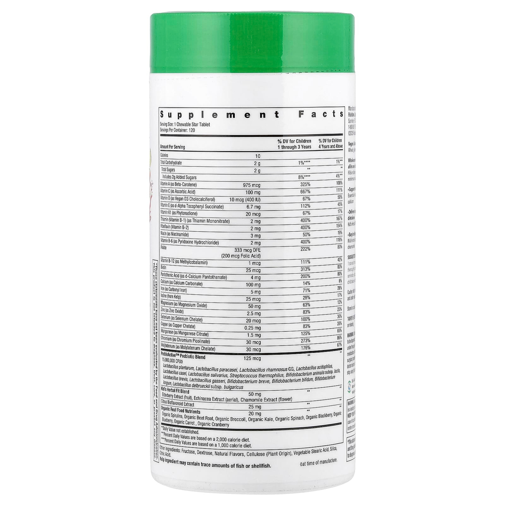 Rainbow Light, Kid's One+®, жевательные таблетки для детей от 1 года, фруктовый пунш, 120 таблеток