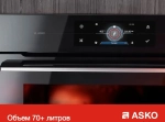 Духовой шкаф Asko OP8687S