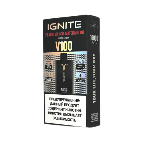 Одноразовая электронная сигарета Ignite V100 - Peach Mango Watermelon (10000 затяжек)