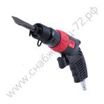 FUBAG Пневмодолото HRС 4500