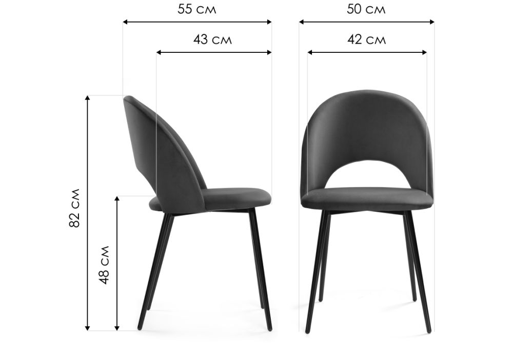 Стул на металлокаркасе Ирре сиреневый / белый глянец
