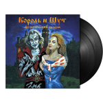 Король И Шут / Акустический Альбом (LP+7" Vinyl Single)