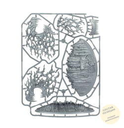 Endless spells: Malign Sorcery