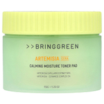 Bringgreen, Artemisia Cera, увлажняющая и успокаивающая губка, 150 г (5,29 унции)