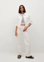 Джинсовая куртка из хлопка