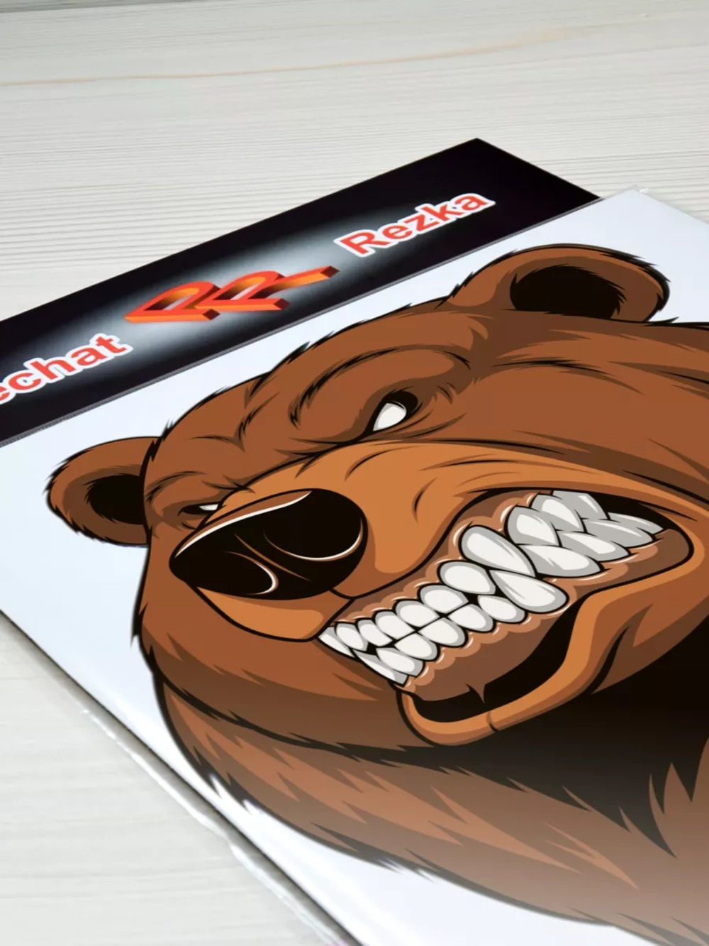 Наклейка - Злой медведь