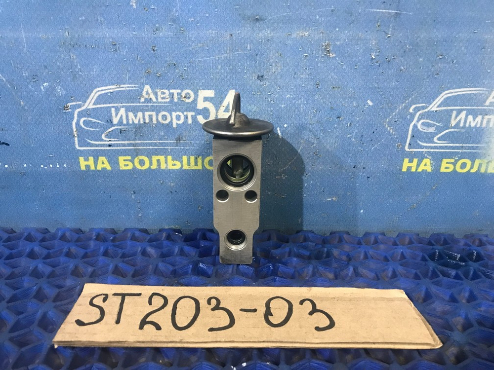 Клапан кондиционера TOYOTA CORONA EXIV 1996