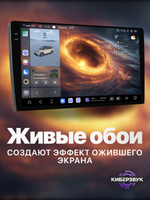 Автомагнитола TS20 2K