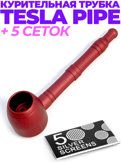 Tesla Pipe RED 10 СМ Курительная трубка из авиационного алюминия