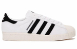 Кроссовки Sns X Adidas Originals Superstar