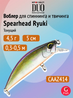 Воблер DUO Spearhead Ryuki 50 S, ANA4098 Blue Pink Gold Yamame