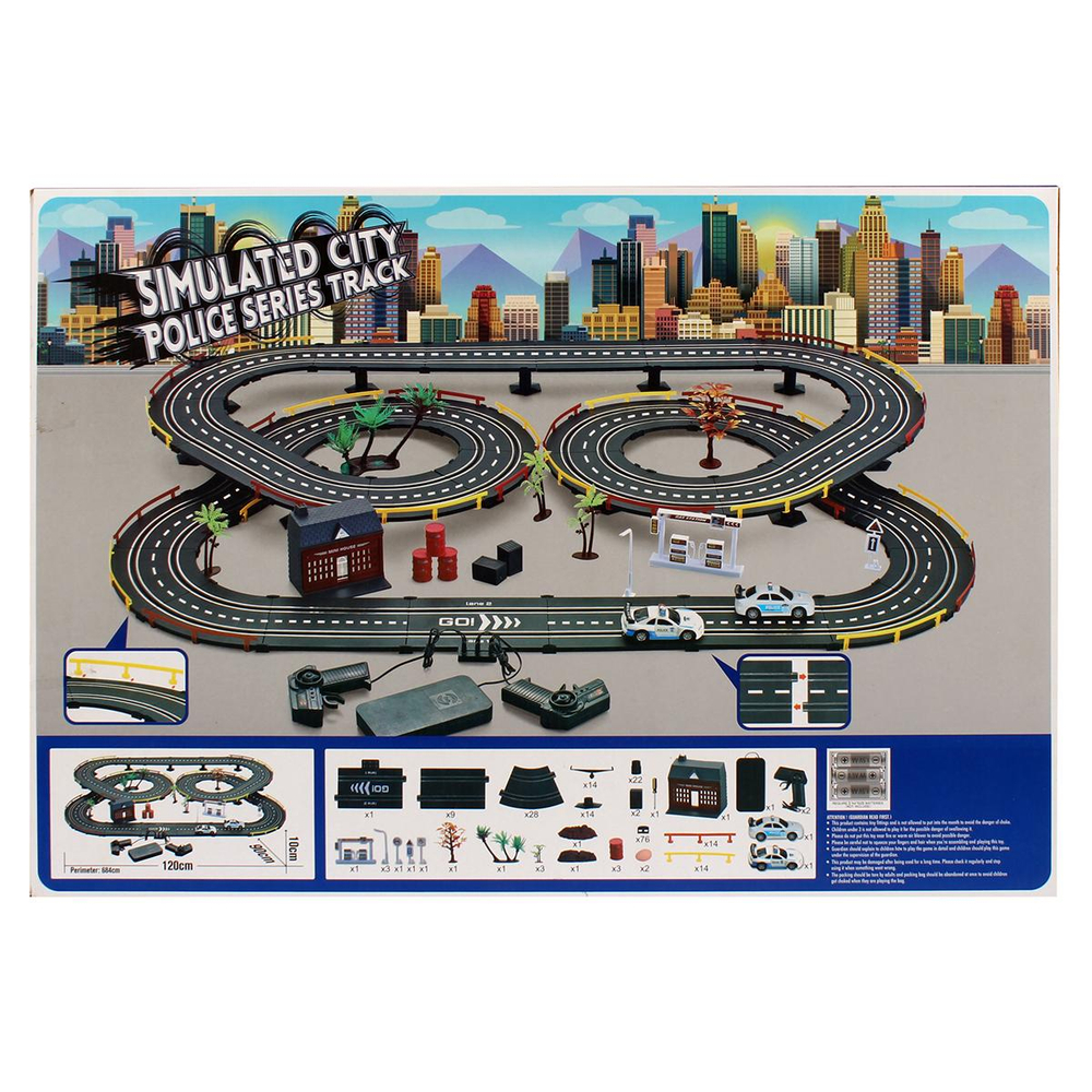 Автотрек, коробка SK585