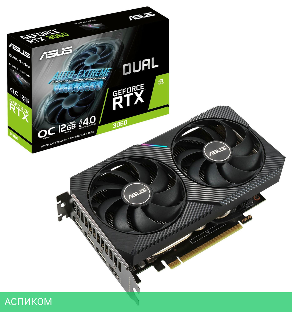 Видеокарта ASUS Dual GeForce RTX 3060 V2 OC 12GB GDDR6 (DUAL-RTX3060-O12G-V2)