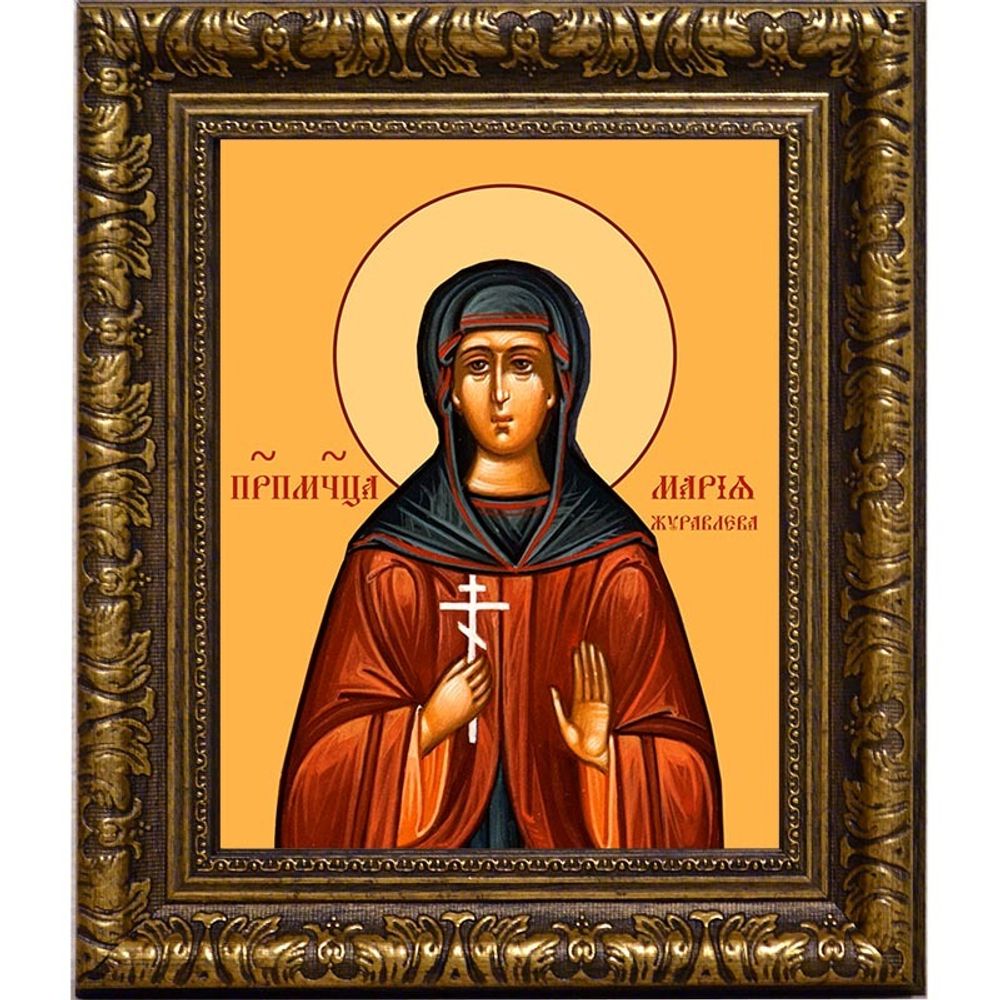 Мария Журавлева преподобномученица. Икона на холсте.