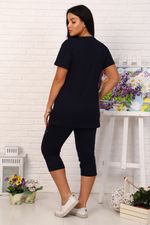 Костюм 12668 Натали (Акция)