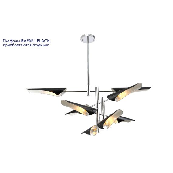 Подвесная люстра Crystal Lux Rafael SP8 Chrome