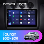 Teyes CC3 10,2"для Volkswagen Touran 1 2003-2010