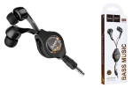 Проводные наушники M68 Easy clip telescopic earphones - black