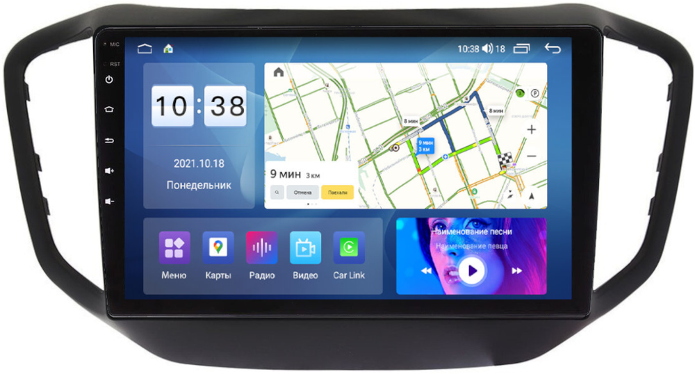 Магнитола для Chery Tiggo 5 2014-2020 - Parafar PF985UHD на Android 13, QLED, ТОП процессор, 8Гб+128Гб, CarPlay, 4G SIM-слот