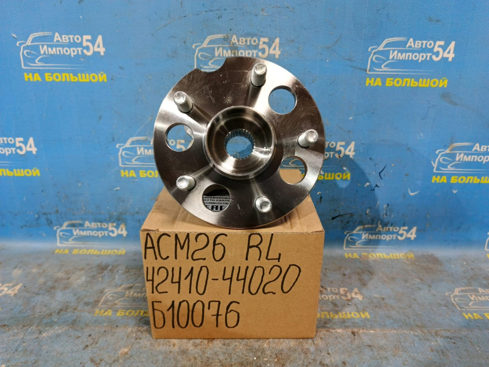 Ступица задняя левая TOYOTA IPSUM 2001-2009