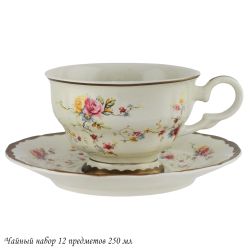 Lenardi 133-320 Чайный набор 12пр. 250 мл в под.уп.(х6)Фарфор