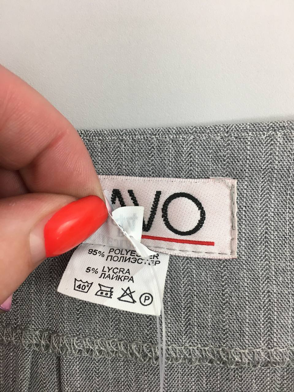 Юбка BRAVO 44 размер, новая