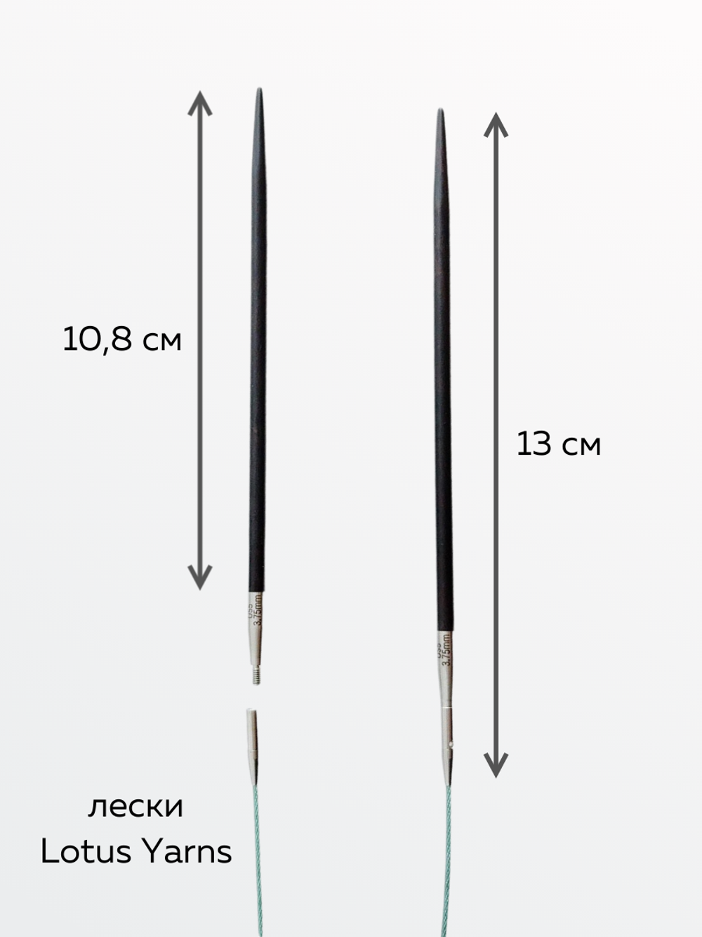 набор кубических эбеновых спиц Lotus Yarns Tarim Cubics 8,5 см