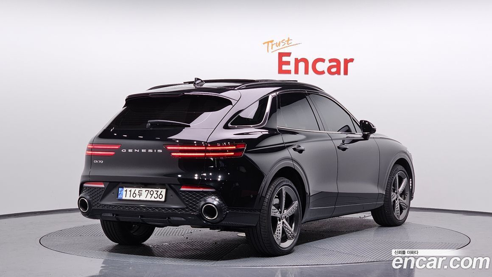 Genesis GV70 2.5T Бензин 2WD (05.2022)