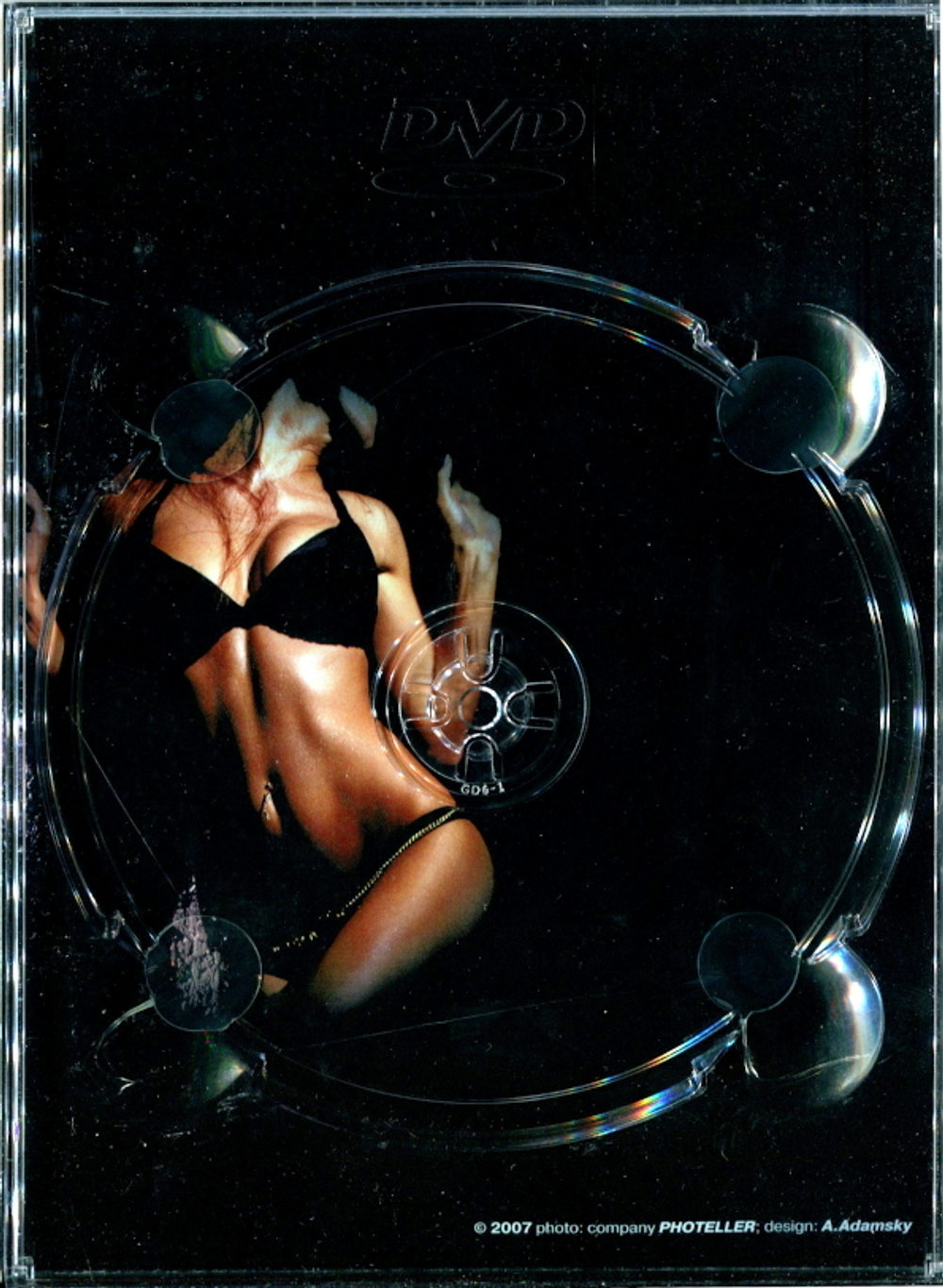 Светлана Лобода / Промо-2007 (DVD)