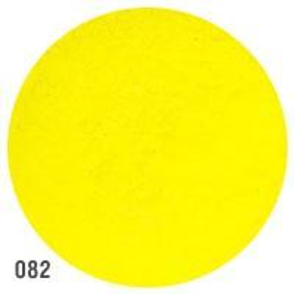 Пигмент цветной в баночке, 1гр