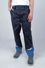 Брюки рабочие БР.379