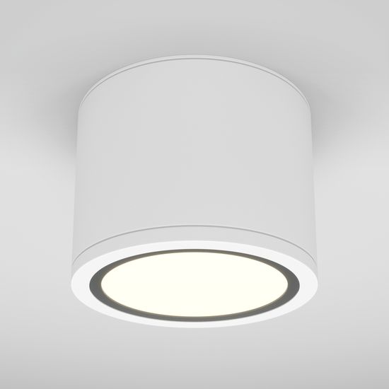 Потолочный светильник Technical C095CL-GX53-W