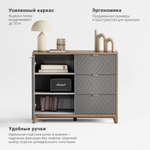 Комод Case CS029