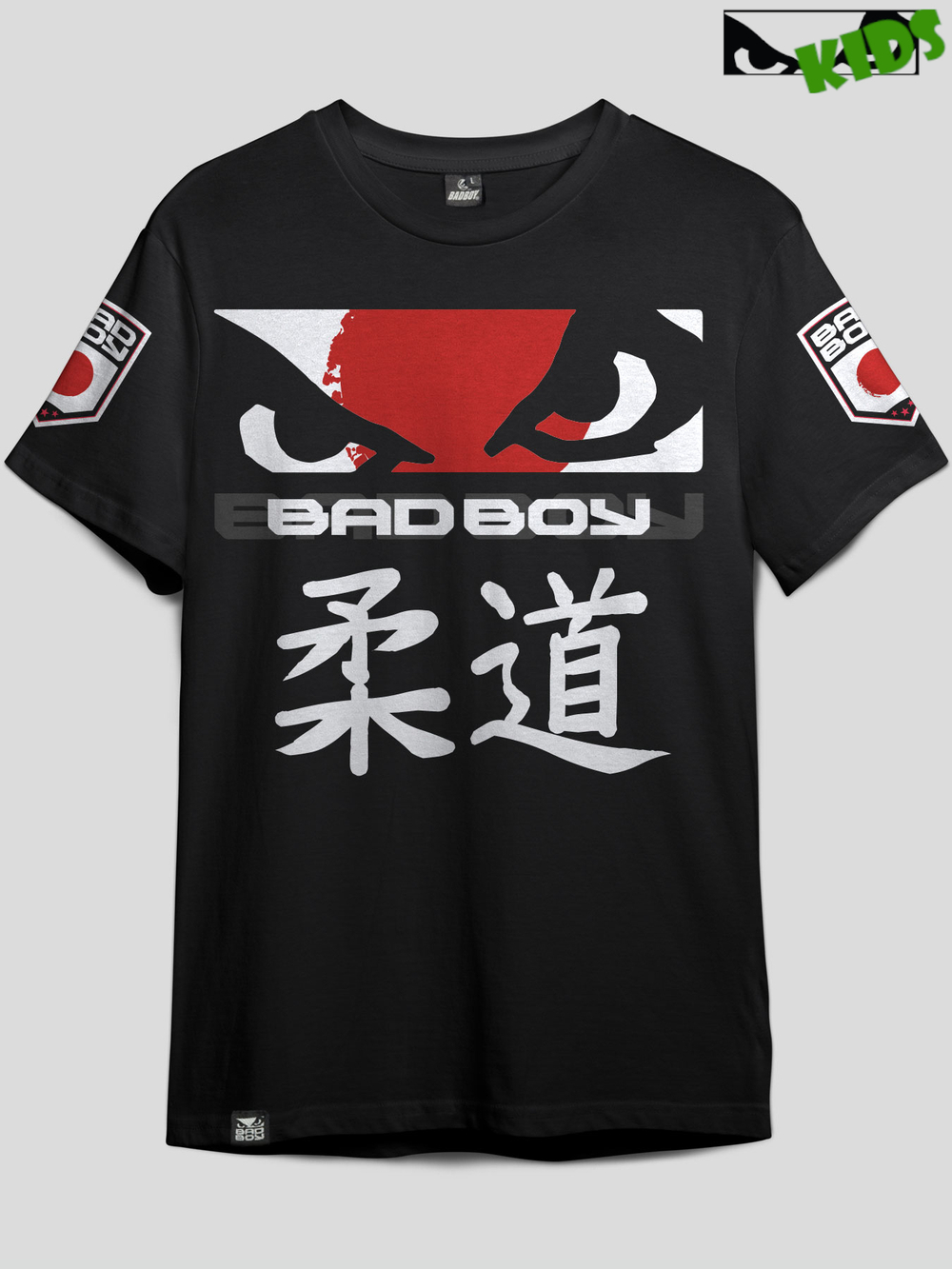 Футболка  Bad Boy World Judo черная