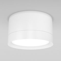 Накладной светильник Maytoni Hoop C086CL-GX53-SRD-W